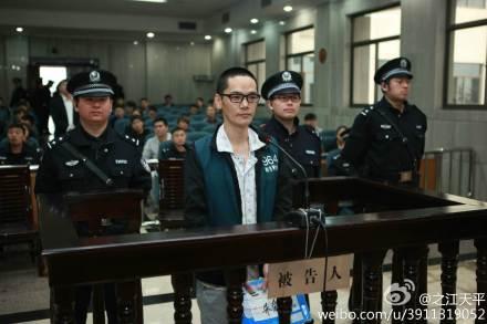 广东伤医事件：精神病证明为何成为“杀人执照”？