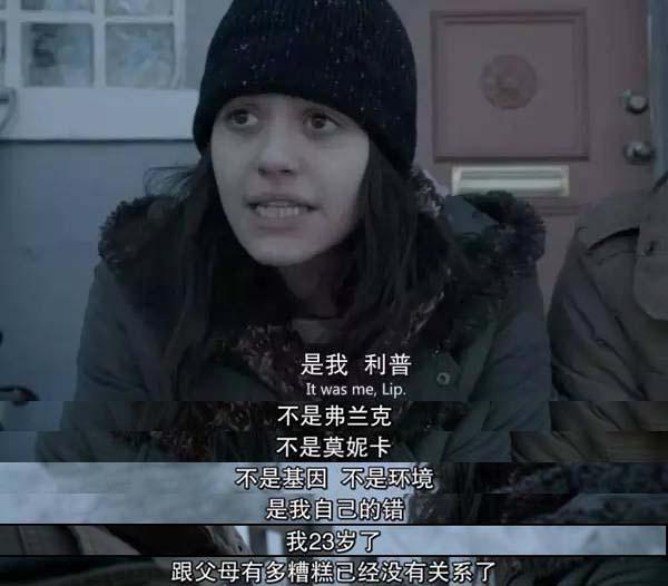 《欢乐颂》：你无法决定出身，但可以决定成为怎样的人