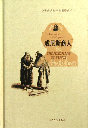 《欢乐颂》里掉了哪些书袋？