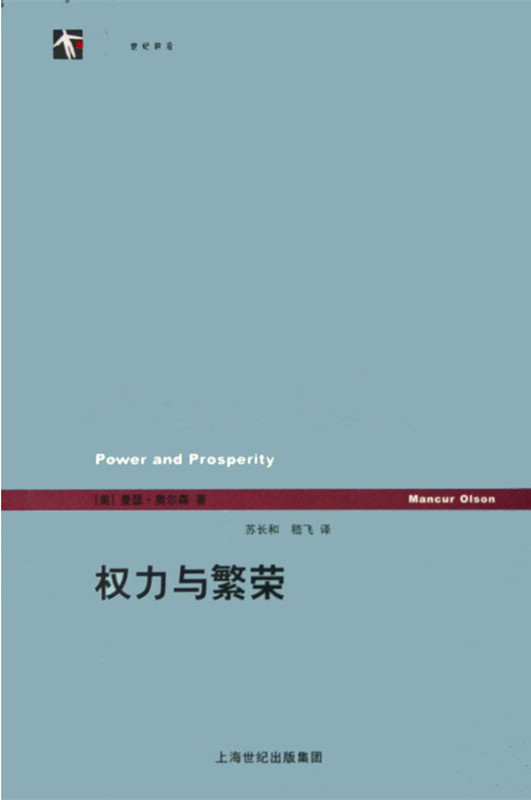 《欢乐颂》里掉了哪些书袋？