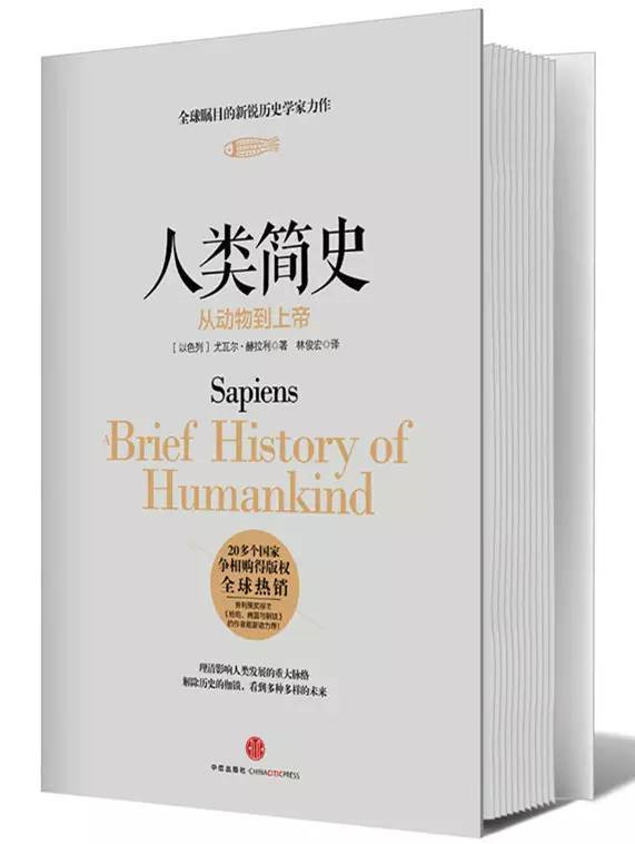 《欢乐颂》里掉了哪些书袋？