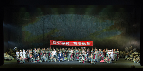 一个地方戏曲院团，为何能将“主旋律”演得如此动人？