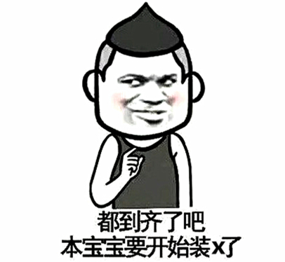 澎湃联播|第四次工业革命中，录像监控设备何去何从？