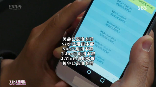 关于韩国娱乐圈的种种黑幕，请看这部韩剧