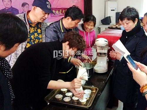 面点欢乐颂  创客助力赞.jpg