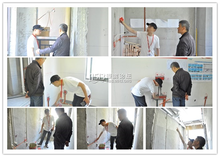 锦华装饰 华强城 水电拼.jpg