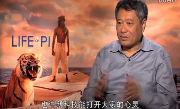 李安新片发布预告片，来感受一下他正在创造的电影奇迹