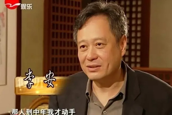 李安新片发布预告片，来感受一下他正在创造的电影奇迹