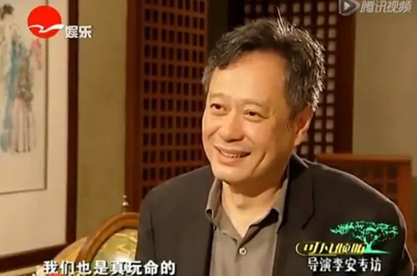 李安新片发布预告片，来感受一下他正在创造的电影奇迹