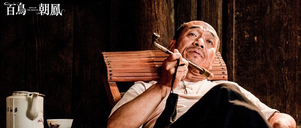“电影教父”遗作《百鸟朝凤》：一曲乡土文化的失落悲歌