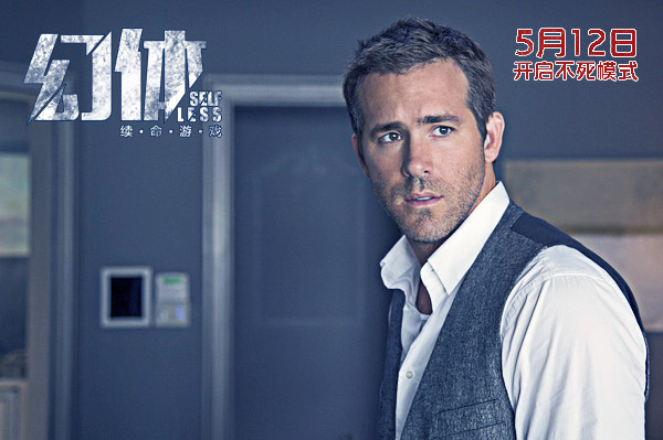 海报栏｜比白娘子更值得期待的是阳光小美女