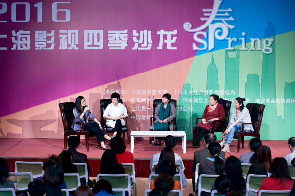 海报栏｜比白娘子更值得期待的是阳光小美女