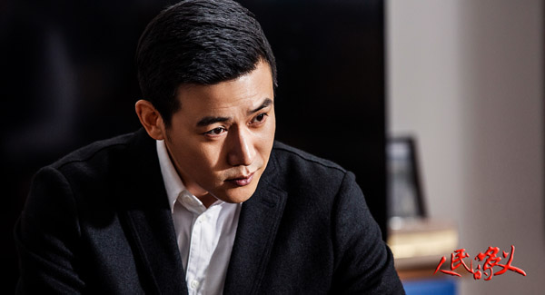 海报栏｜比白娘子更值得期待的是阳光小美女