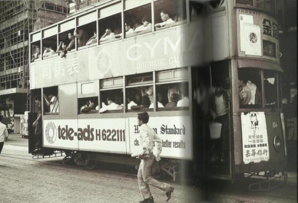 周保松：我是读金庸和琼瑶长大的，至今仍很感激他们