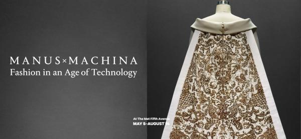 看展览|手作x机器：科技时代设计师如何做衣服?