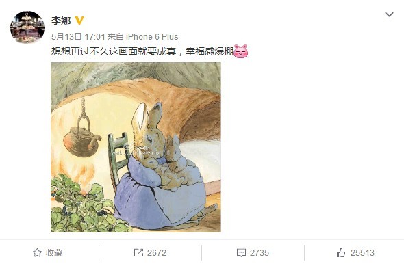 妈妈李娜变身“软妹子”，生完二胎她要打造自己的体育真人秀