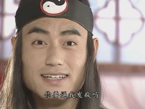 澎湃联播|不讲究阴阳调和的养生都是耍流氓