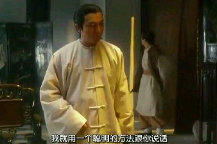 澎湃联播|不讲究阴阳调和的养生都是耍流氓