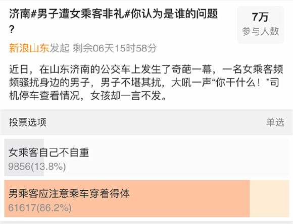 澎湃联播|不讲究阴阳调和的养生都是耍流氓