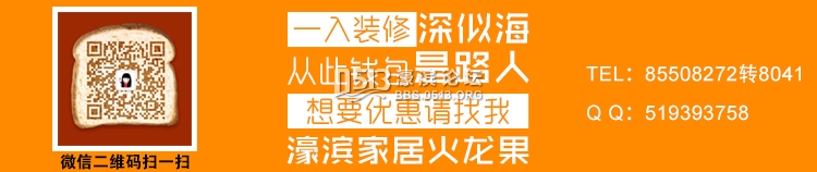 5.11何垚编辑签名档.jpg