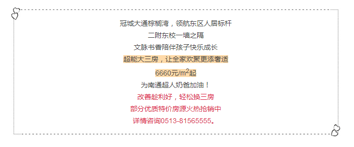QQ图片20160517151952.png