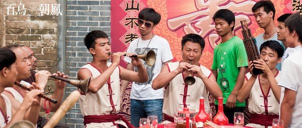 《百鸟朝凤》里的唢呐，为什么没落了？