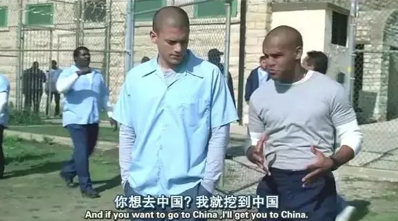 炸了，《越狱》重启预告让我泪流满面