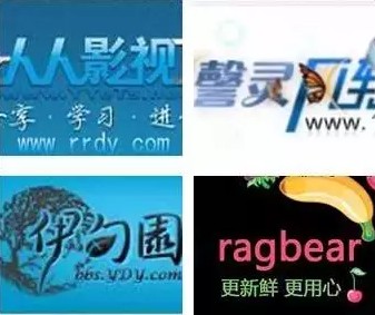 炸了，《越狱》重启预告让我泪流满面