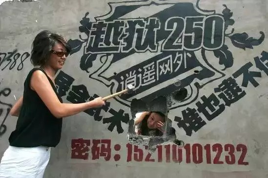 炸了，《越狱》重启预告让我泪流满面