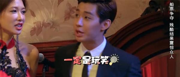 《花样姐姐2》为何一定要淘汰宋丹丹王琳