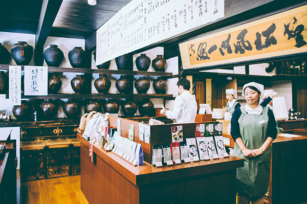 京都茶点小时光