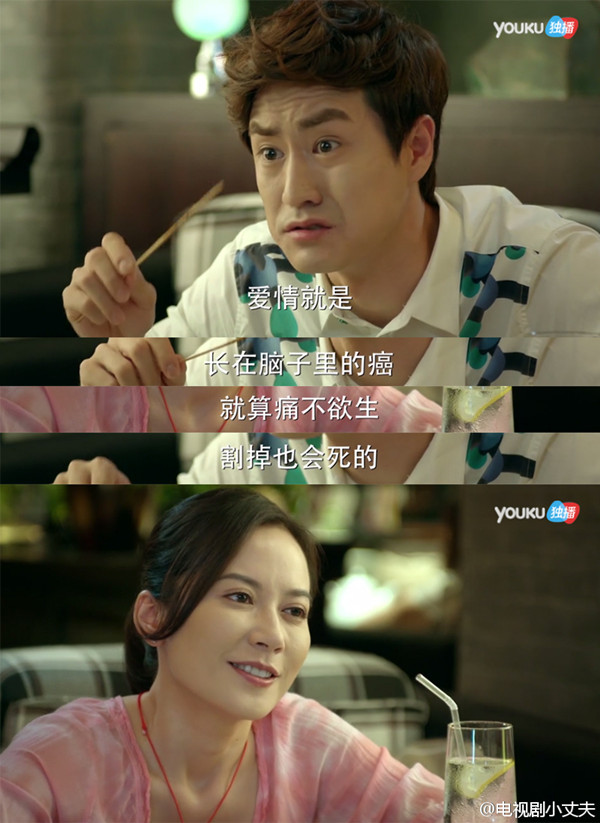 专访｜俞飞鸿：赞美我的外表，我会感到惶恐