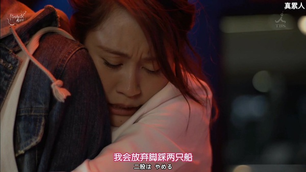 无法不恋爱是一种病，劈腿也是有苦衷的？