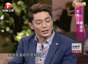 澎湃联播|单身狗如何优雅地过好520、521？