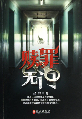 专访｜张国立：要做温暖的作品，虽然生活远比戏剧残酷