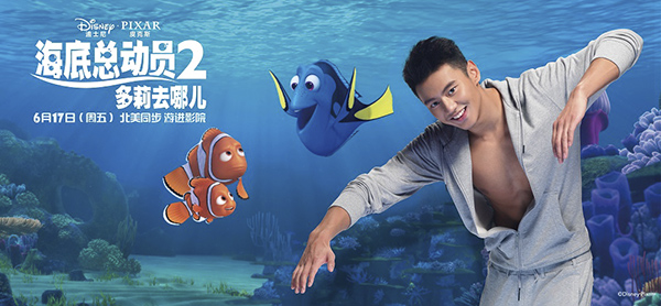 海报栏｜第19届上海国际电影节将于6月4日开票