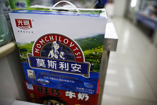 “莫斯利安”增长乏力：光明乳业时隔7年重打“新鲜”牌