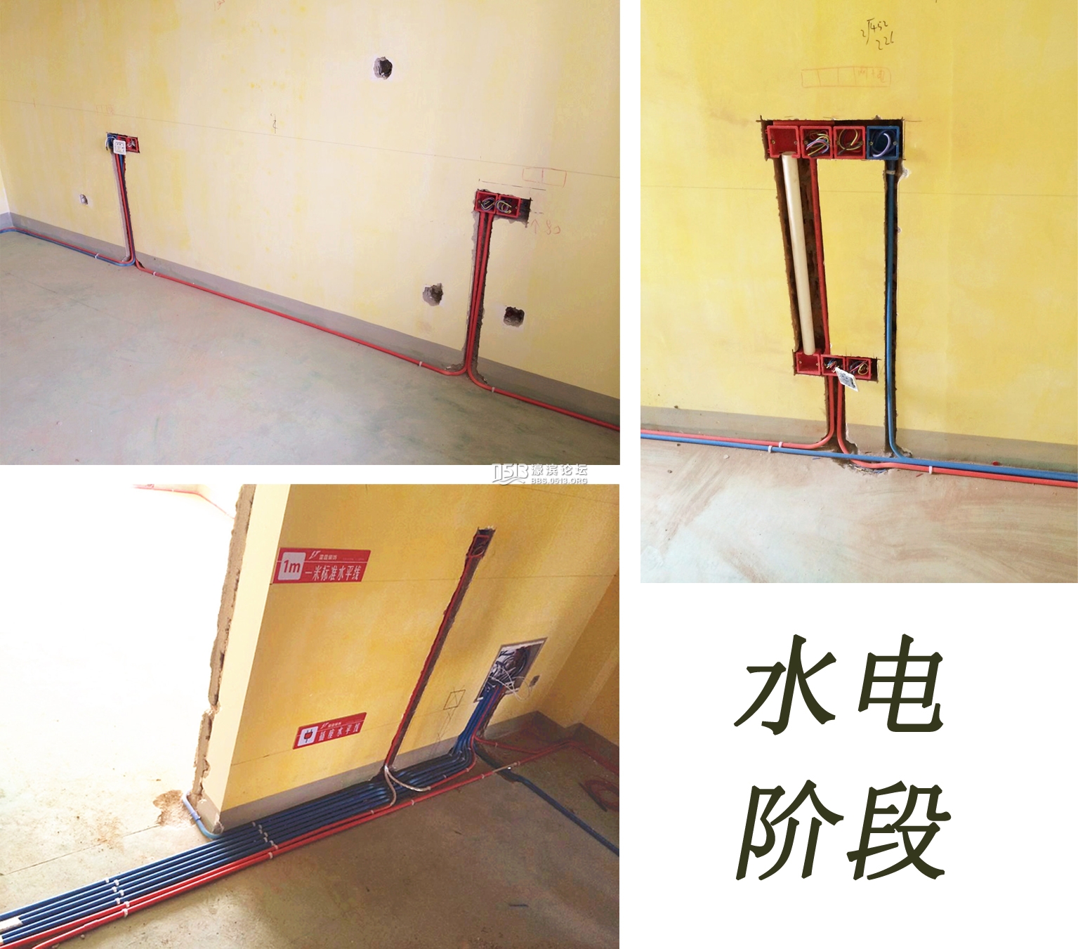 水电.jpg