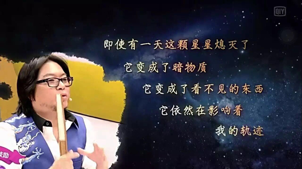 没出新选手的《奇葩说》第三季，靠什么救了场？