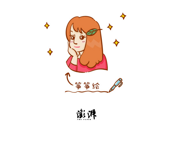 森女日记｜“518”连着“520”，你的钱包挺得住吗？