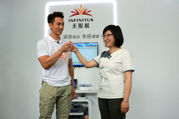 吴尊化身“最帅调养师”引爆无限极“养吧”行动