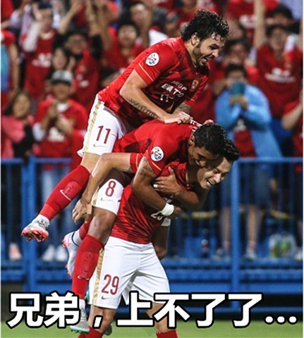 澎湃联播|中环断桥背后那些不为人知的故事