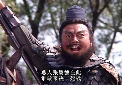 澎湃联播|中环断桥背后那些不为人知的故事