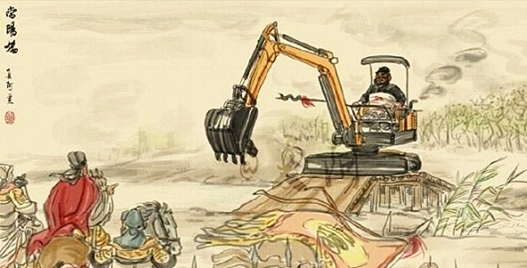 澎湃联播|中环断桥背后那些不为人知的故事