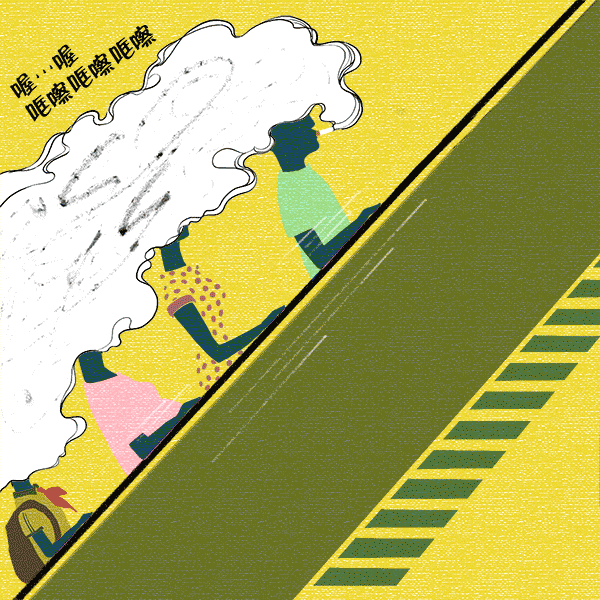 好喵漫画 | 瞧你对她都做了什么！