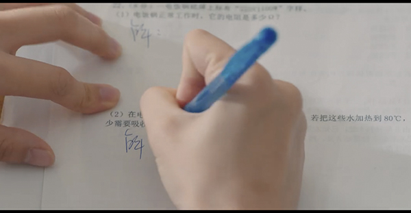 《最好的我们》喂饱了我所有的怀旧