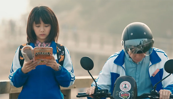 《最好的我们》喂饱了我所有的怀旧