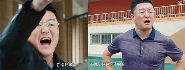 《最好的我们》喂饱了我所有的怀旧