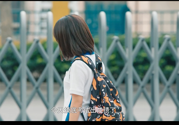 《最好的我们》喂饱了我所有的怀旧