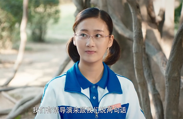 《最好的我们》喂饱了我所有的怀旧